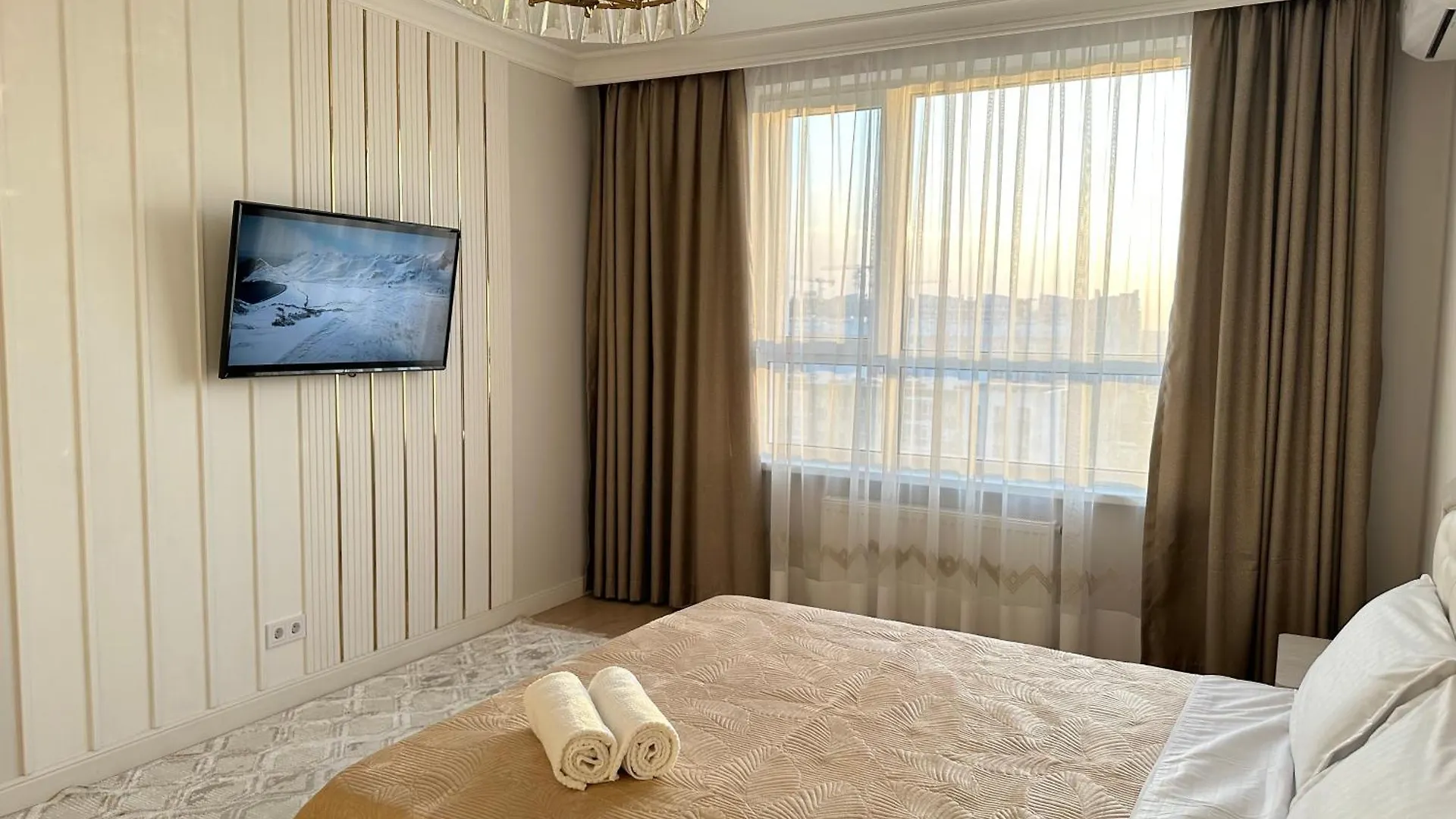 Ferienwohnung Жк Ala Park Almaty 0*,  Kasachstan